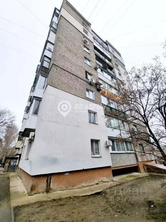 1-к кв. Саратовская область, Саратов ул. 4-я Прокатная, 14 (34.1 м) - Фото 1