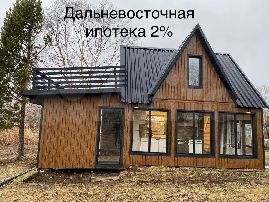 Дом 53,5 м на участке 10 сот. - Фото 0