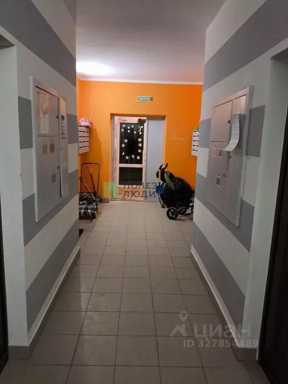 1-к кв. Белгородская область, Белгород ул. Большетроицкая, 28 (38.0 м) - Фото 2