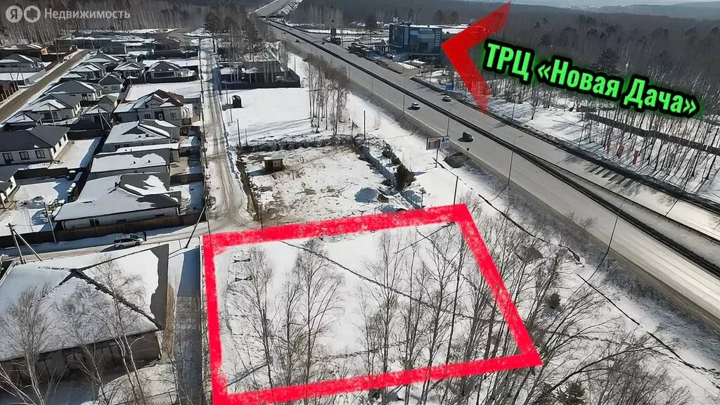 Участок в Иркутский муниципальный округ, ДНТ Мечта, Круговая улица (13 ... - Фото 1