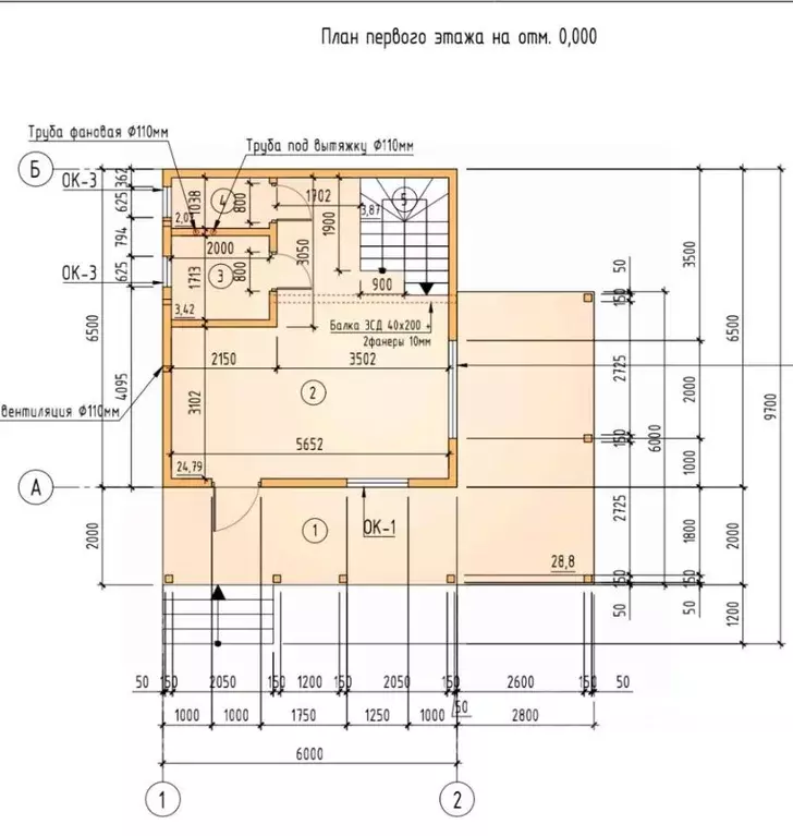 Дом в Краснодарский край, Сочи городской округ, с. Пластунка ул. ... - Фото 2