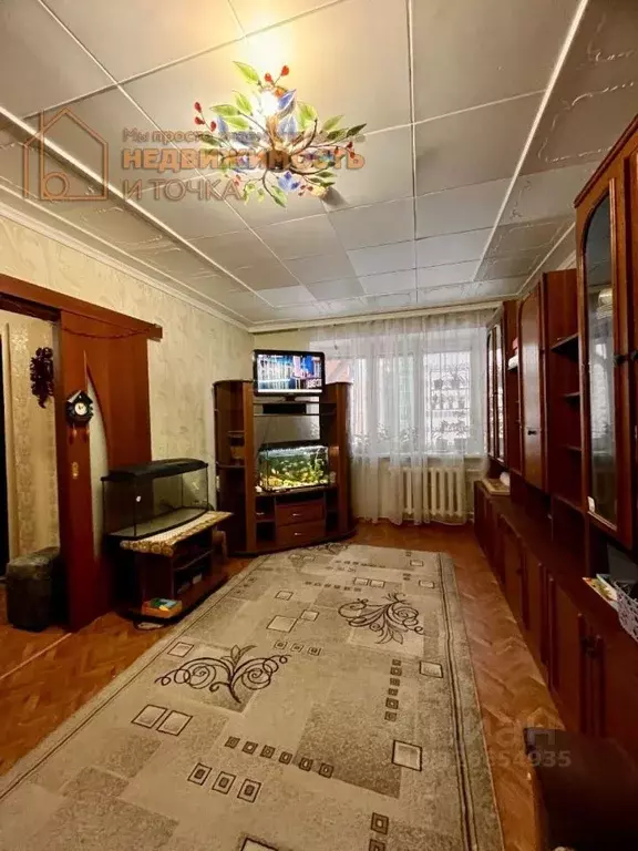 2-к кв. Башкортостан, Нефтекамск Березовское ш., 18 (50.9 м) - Фото 1