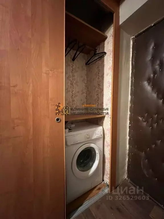 3-к кв. Башкортостан, Уфа Комсомольская ул. (71.0 м) - Фото 2