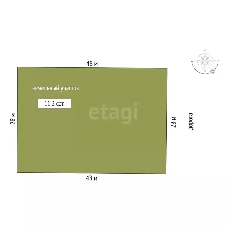 Дом в Ярославская область, Ярославский муниципальный округ, д. ... - Фото 2