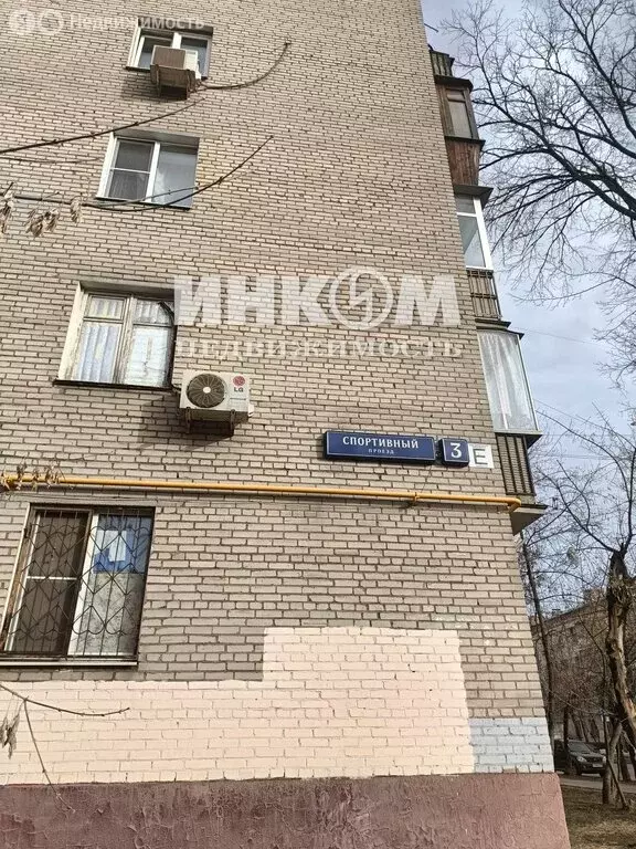 3-комнатная квартира: Москва, Спортивный проезд, 3 (57 м) - Фото 1