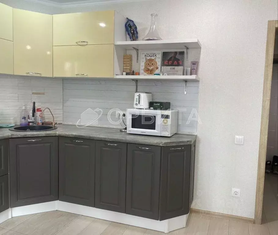 2-к кв. Тюменская область, Тюмень ул. Газопромысловая, 2 (49.0 м) - Фото 1