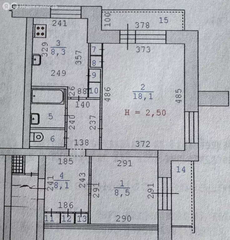 2-комнатная квартира: Екатеринбург, улица Уральских Рабочих, 42 (48.4 ... - Фото 0