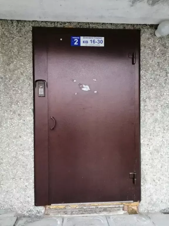 Продаётся 3-к квартира, 62.3 м - Фото 1