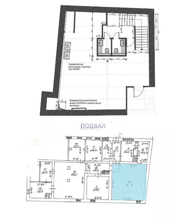 Офис в Москва Нововаганьковский пер., 3С1 (80 м) - Фото 1