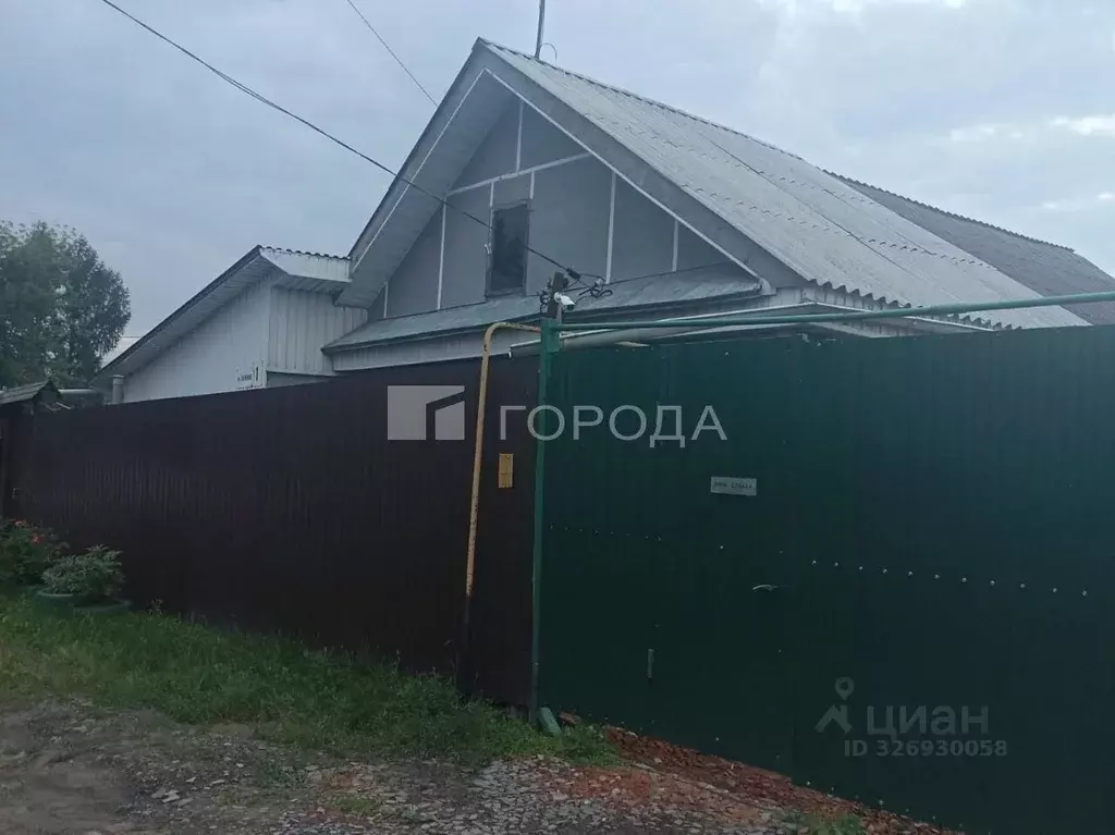 Дом в Алтайский край, Барнаул Телефонная ул., 1 (67 м) - Фото 1