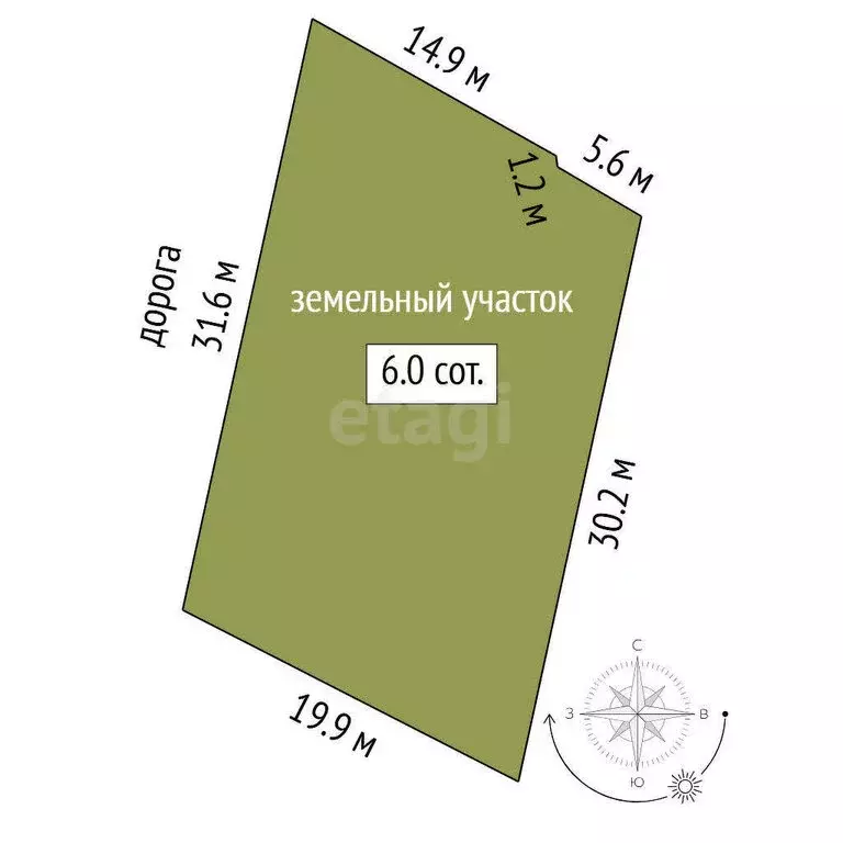Дом в Тюменский район, СНТ Водник, Янтарная улица (25 м) - Фото 1