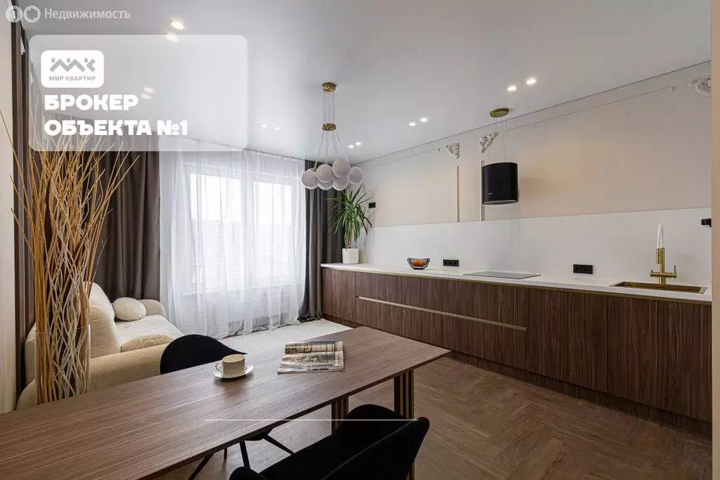 3-комнатная квартира: Санкт-Петербург, проспект Крузенштерна, 2 (87.8 ... - Фото 1