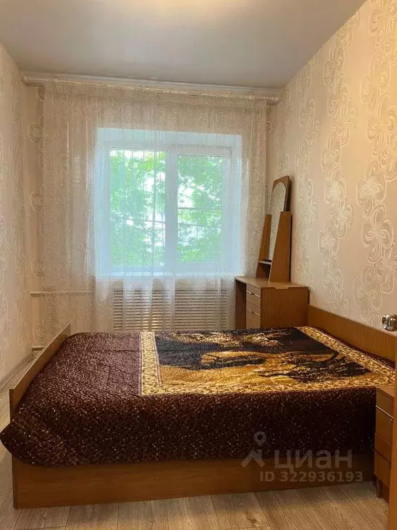 2-к кв. Ставропольский край, Пятигорск просп. Кирова, 82 (35.0 м) - Фото 1