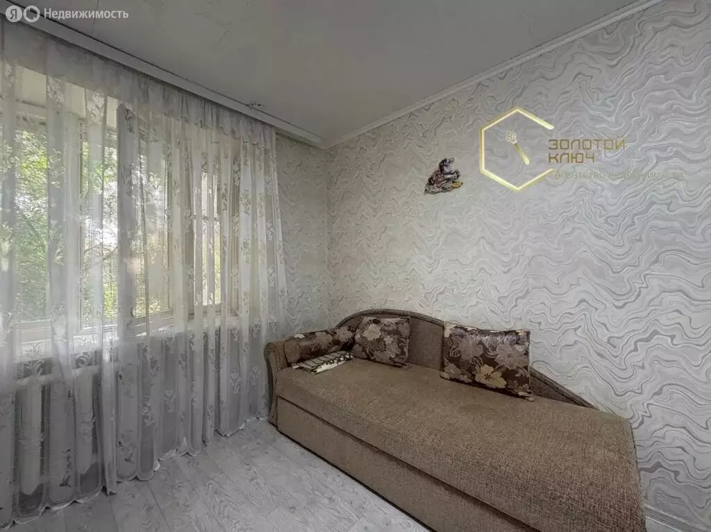 1к в 4-комнатной квартире (13 м) - Фото 1