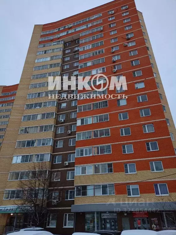 2-к кв. Московская область, Мытищи ул. Стрелковая, 21 (63.1 м) - Фото 1