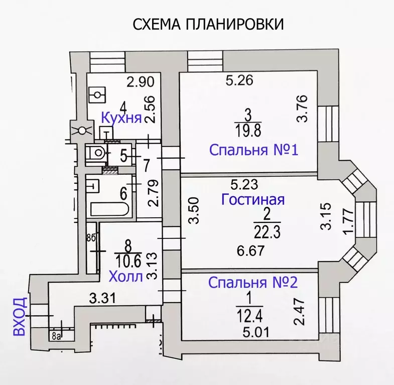3-к кв. Москва Фрунзенская наб., 50 (80.5 м) - Фото 1