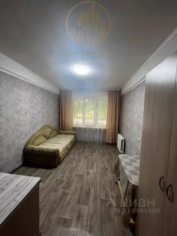 1-к кв. Ставропольский край, Ессентуки ул. Балахонова, 27 (18.6 м) - Фото 0