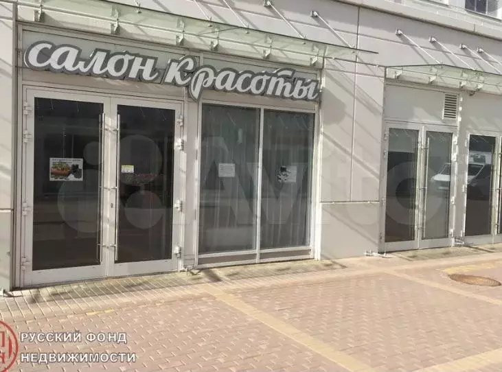 Квартира-студия, 22 м, 13/25 эт. - Фото 0