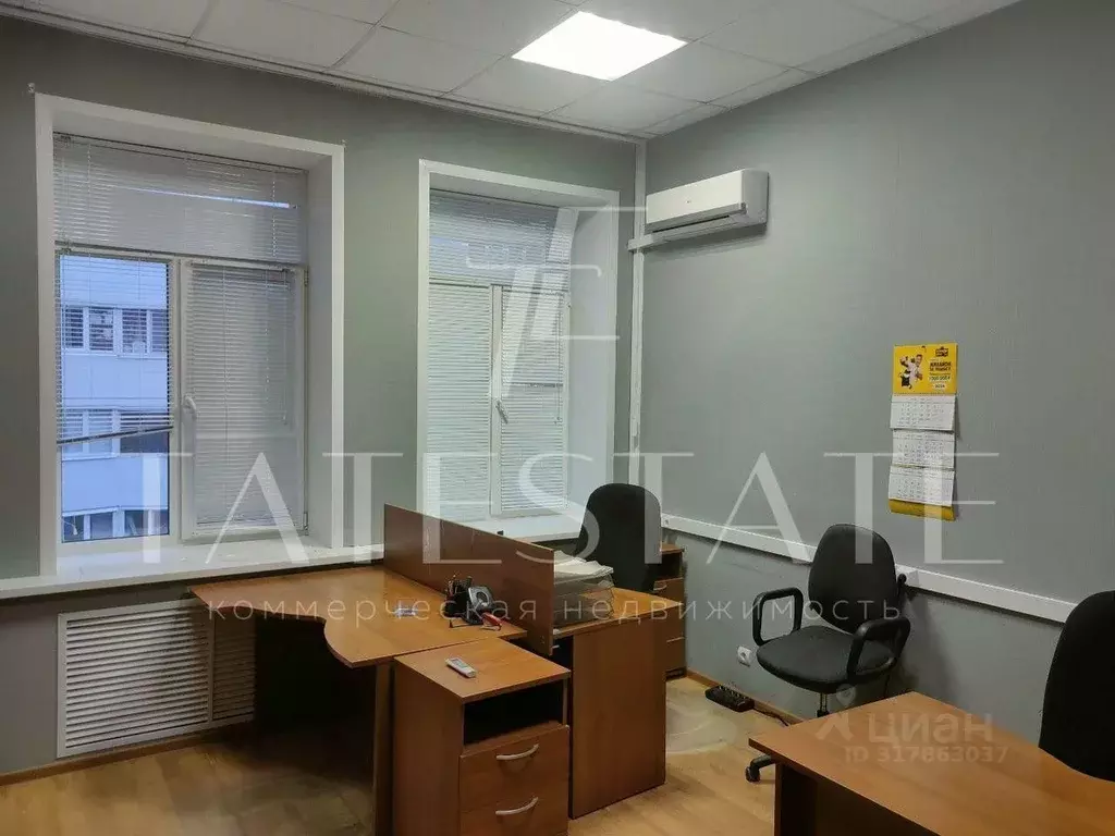 Офис в Татарстан, Казань Чистопольская ул., 19а (250 м) - Фото 1