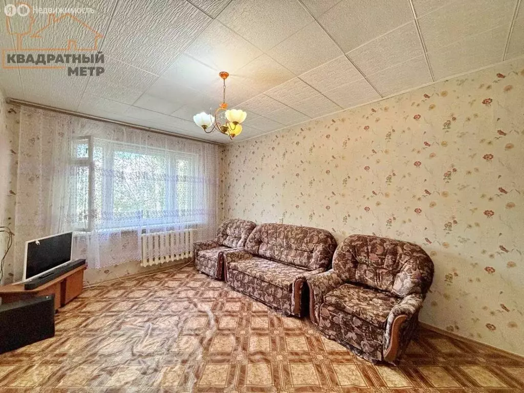 2-комнатная квартира: Димитровград, проспект Автостроителей, 44 (52.2 ... - Фото 0
