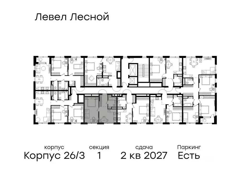 1-к кв. Московская область, Красногорск городской округ, Отрадное пгт ... - Фото 2
