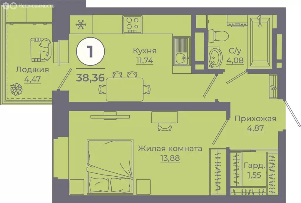 1-комнатная квартира: Ростов-на-Дону, улица Ерёменко, 111 (38.19 м) - Фото 0