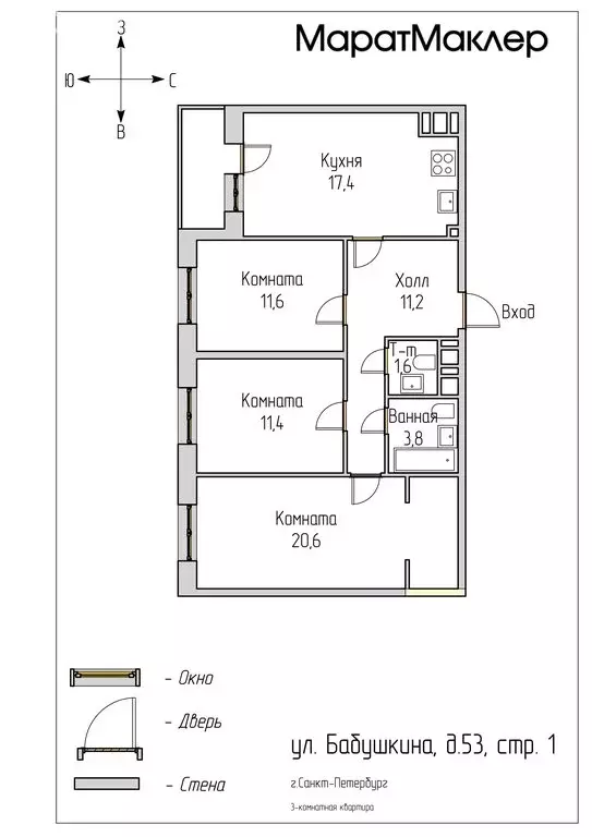 3-комнатная квартира: Санкт-Петербург, улица Бабушкина, 53 (77.6 м) - Фото 0