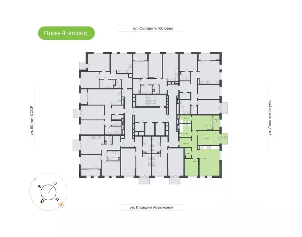 3-к кв. Башкортостан, Уфа Бионика Парк жилой комплекс, 2 (89.9 м) - Фото 2