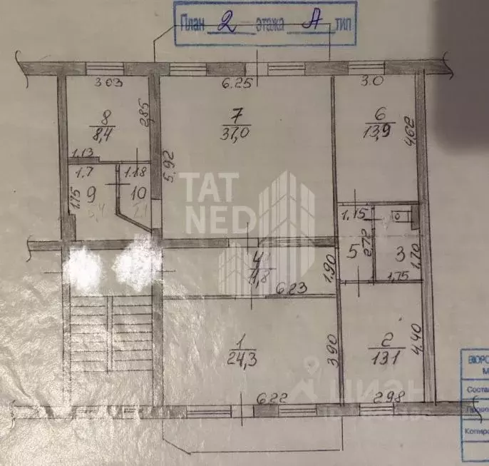 4-к кв. Татарстан, Казань ул. Кулахметова, 15 (123.9 м) - Фото 2