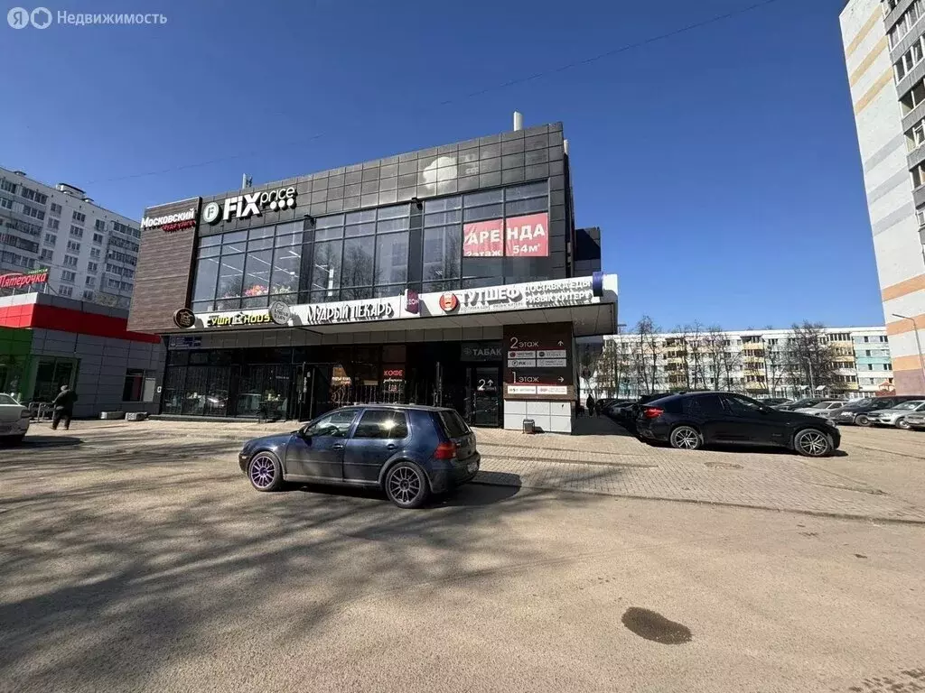 Торговая площадь (6 м) - Фото 2