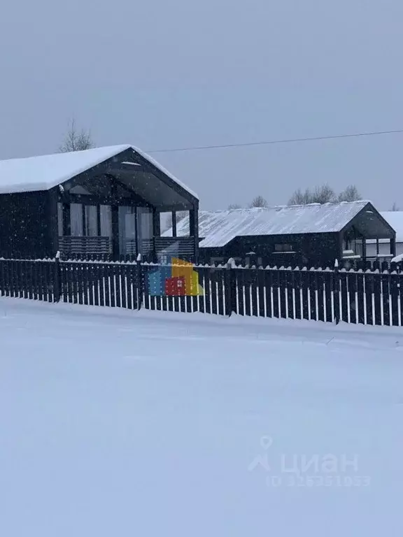 Дом в Тульская область, Алексин городской округ, с. Бунырево ул. ... - Фото 1