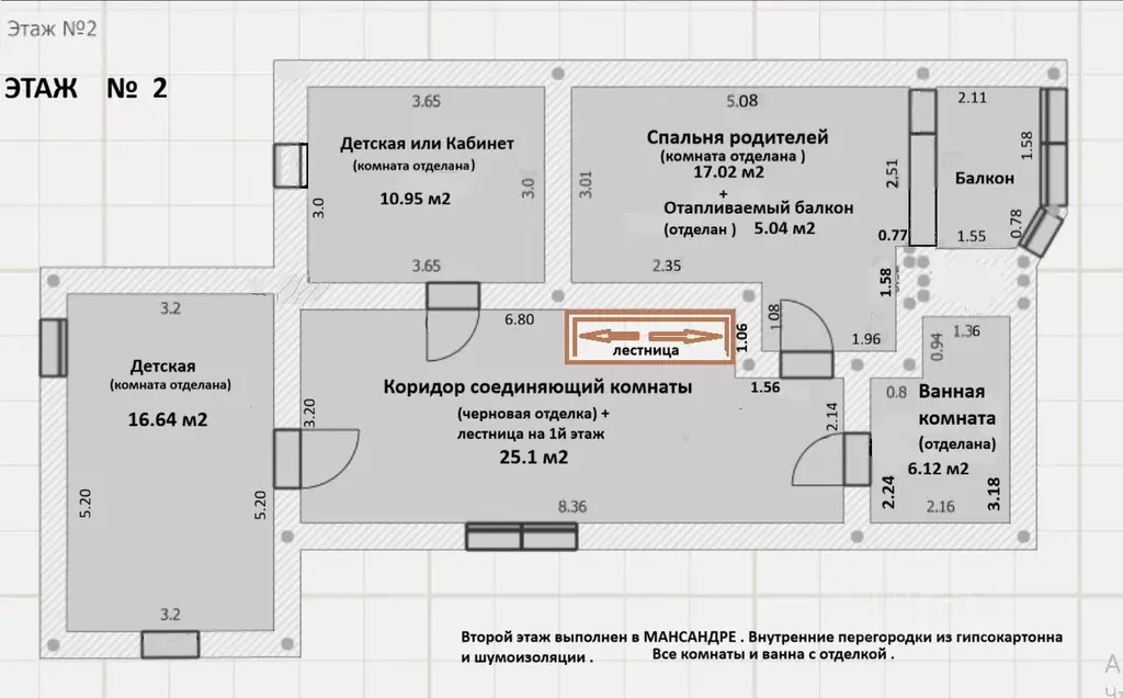 Дом в Самарская область, Тольятти проезд Некрасова, 13 (125 м) - Фото 1