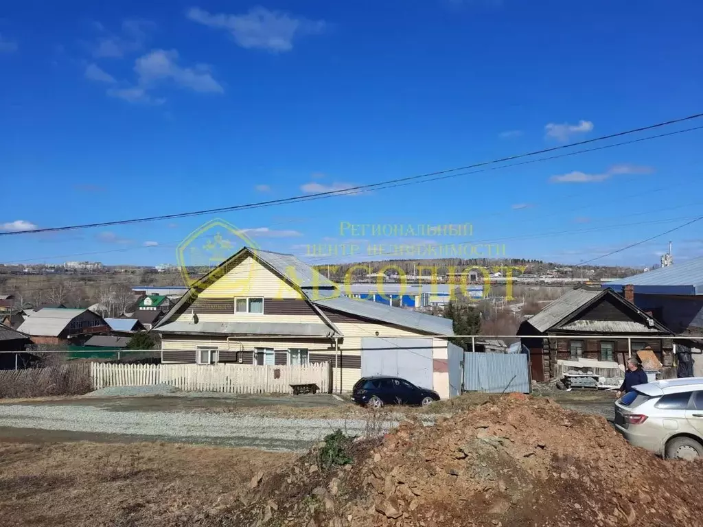 Дом в Свердловская область, Ревда ул. Демьяна Бедного, 38 (29 м) - Фото 0