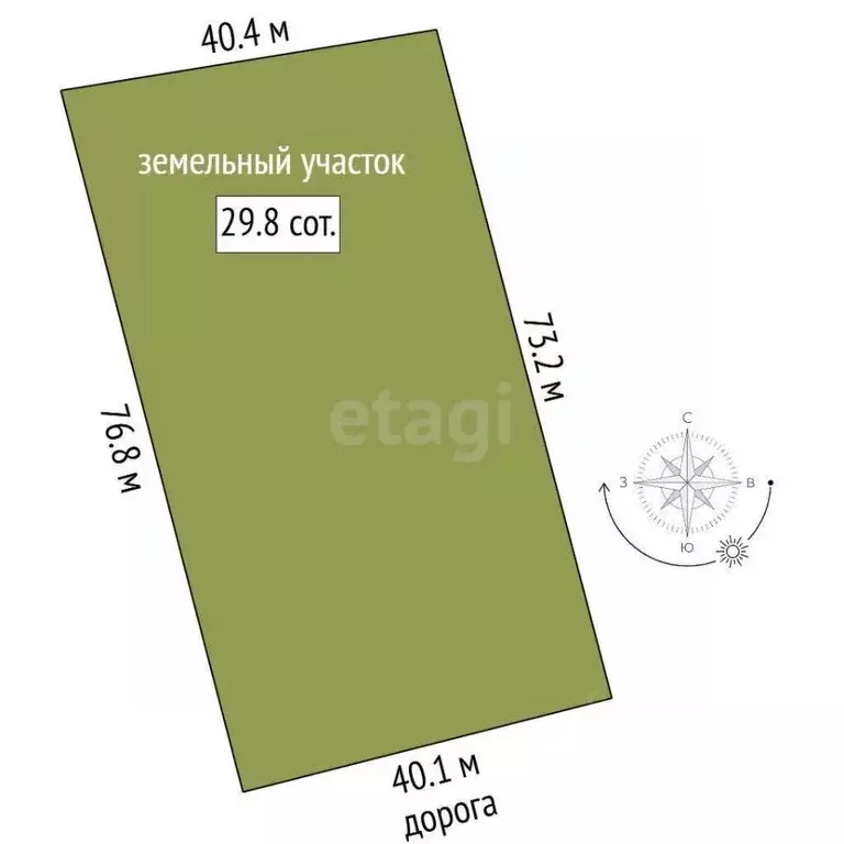 Участок в Московская область, Шаховская муниципальный округ, д. ... - Фото 1