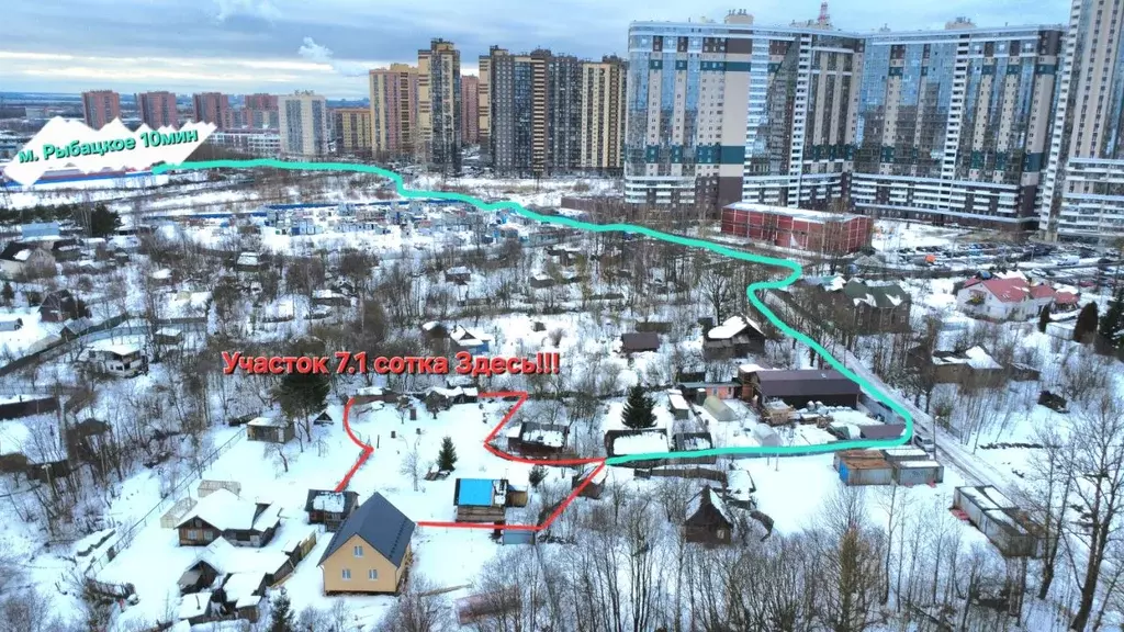 Участок в Санкт-Петербург Лесопромышленный Комбинат Ленметростроя СНТ, ... - Фото 2