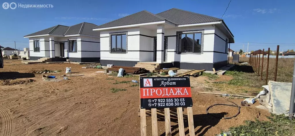 Дом в Оренбургская область, Бузулук (101.8 м) - Фото 1