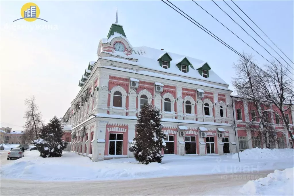 Помещение свободного назначения в Ульяновская область, Димитровград ... - Фото 0