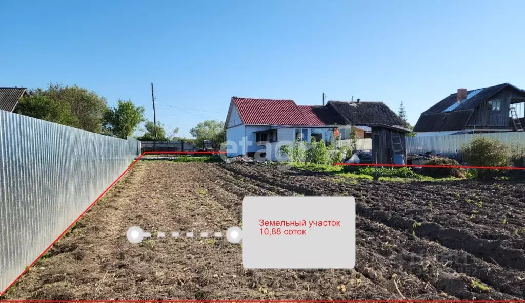 3-к кв. Хабаровский край, Имени Лазо район, пос. Новостройка Лесная ... - Фото 2