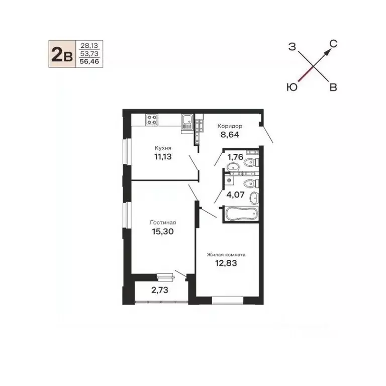 2-к кв. Свердловская область, Екатеринбург ул. Очеретина, 16 (56.46 м) - Фото 1