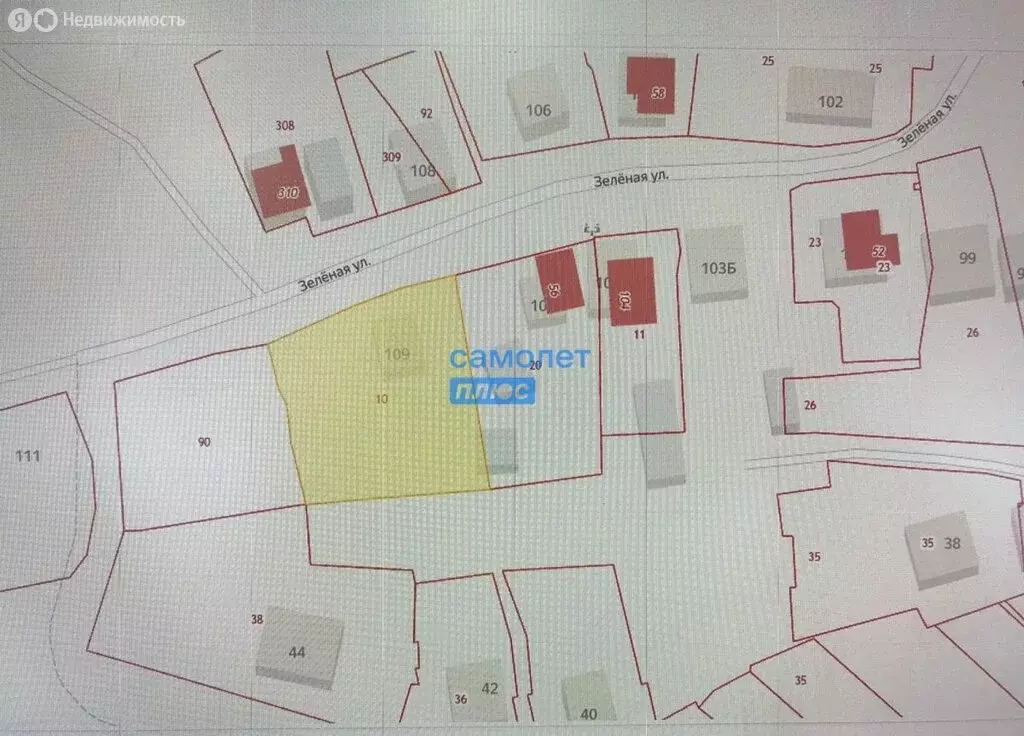 Участок в Бийск, Зелёная улица, 109 (9.73 м) - Фото 0