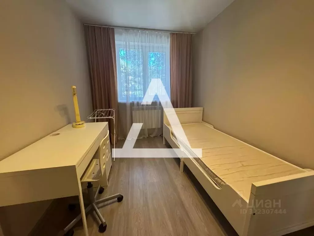 2-к кв. Самарская область, Самара просп. Карла Маркса, 320 (45.0 м) - Фото 1