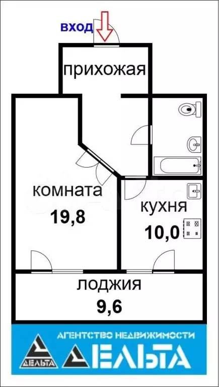 1-к. квартира, 46,4 м, 3/15 эт. - Фото 0