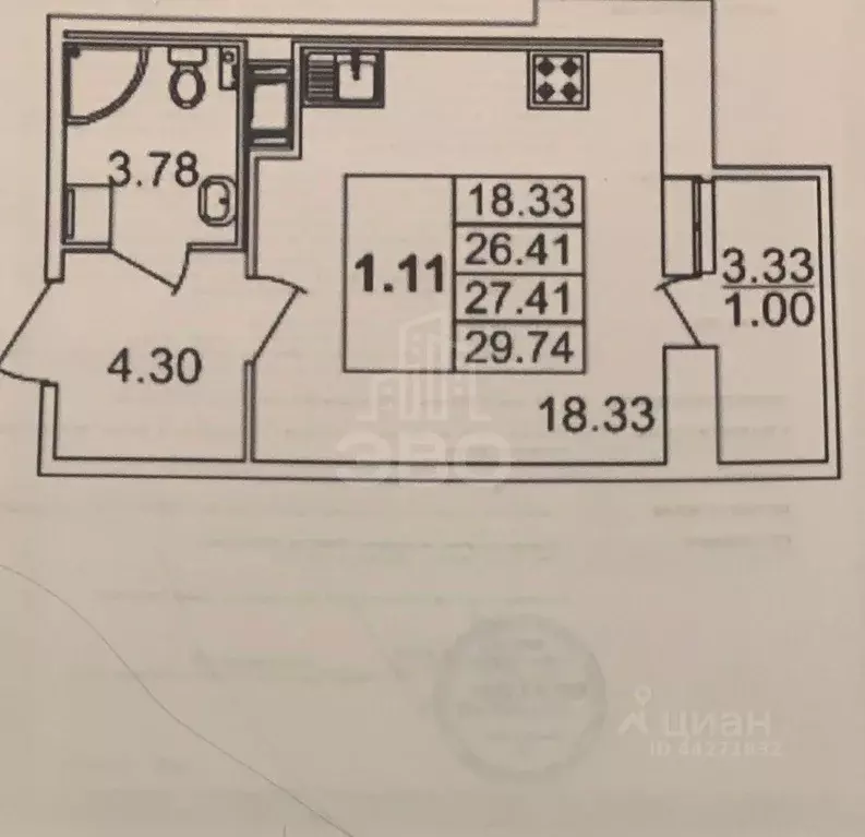 Студия Санкт-Петербург Пулковское ш., 42к6 (25.0 м) - Фото 1