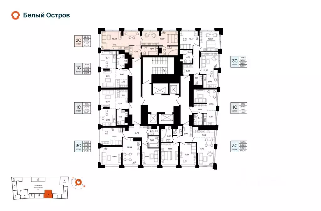 2-к кв. Башкортостан, Уфа Кузнецовский Затон мкр,  (52.01 м) - Фото 1