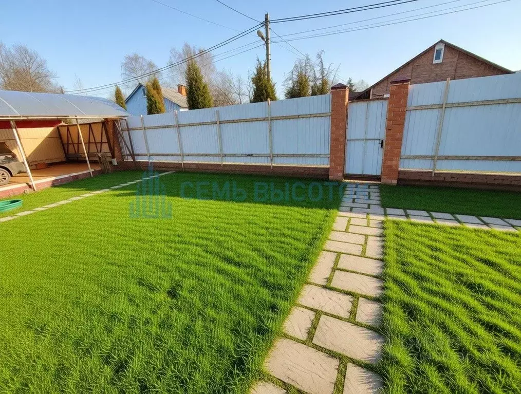 Дом в Московская область, Ступино городской округ, с. Константиновское ... - Фото 2