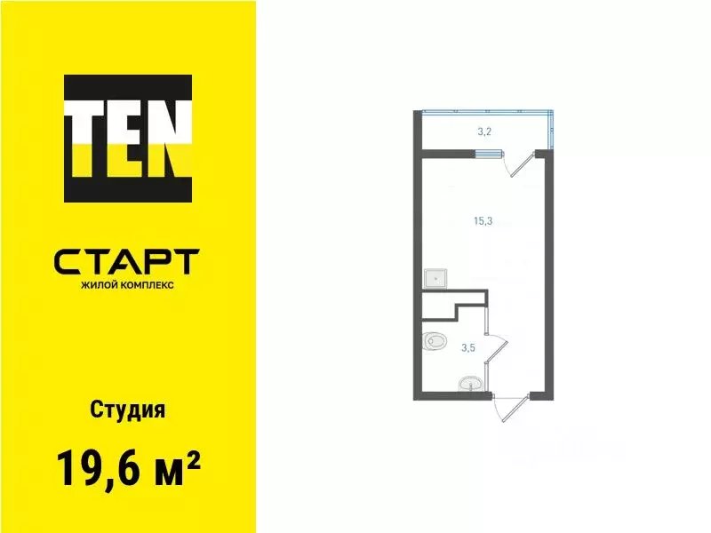 Студия Свердловская область, Екатеринбург ул. Академика Вонсовского, ... - Фото 1