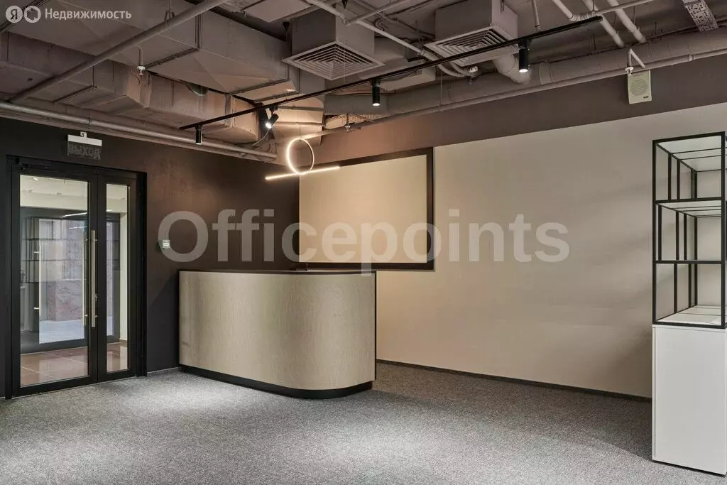 Офис (540 м) - Фото 1