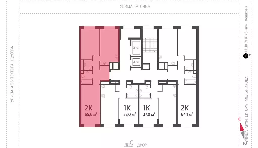 2-комнатная квартира: Москва, улица Архитектора Щусева, 5к2 (64.4 м) - Фото 1
