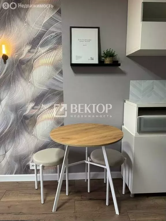 Квартира-студия: Ярославль, улица Юности, 6 (18 м) - Фото 1