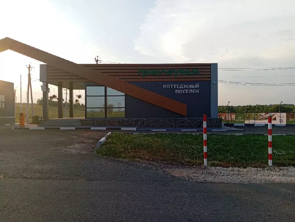 Продается дом в КП Грин Лаундж - Фото 0